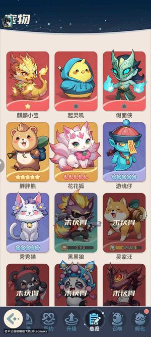 盗墓笔记【1级】盗墓笔记自助折扣4.4折起