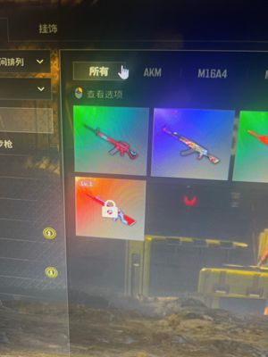 绝地求生（PUBG）m416无信号1级