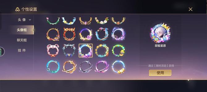 曙光行动【20级】贵六！累充一千多！四年老号