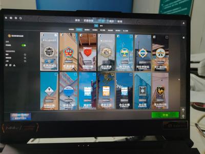 CSGO社区锁可官匹可5E