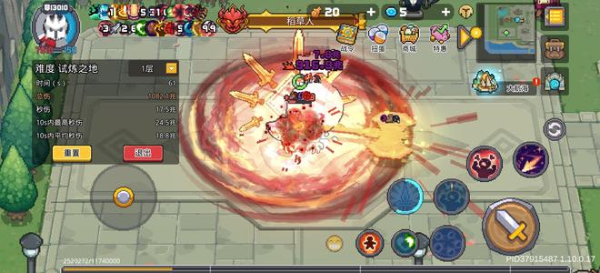 元气骑士前传黑暗骑士20兆秒伤账号，可小刀