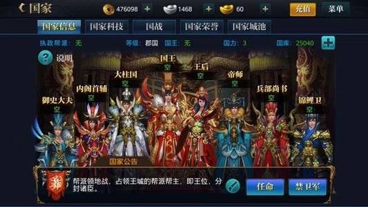 北凉悍刀行出高资源号附有1.6折