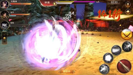 极无双出高资源号附有5折