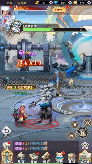 异界深渊：觉醒【10级】账号自带超低3.6折，全区通用