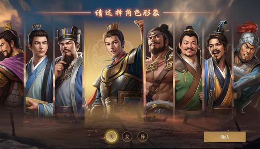 封神：开天账号自带超低3.9折，全区通用