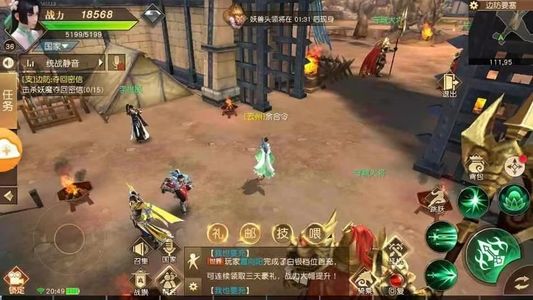 远征手游【5级】远征:全区折扣一折起