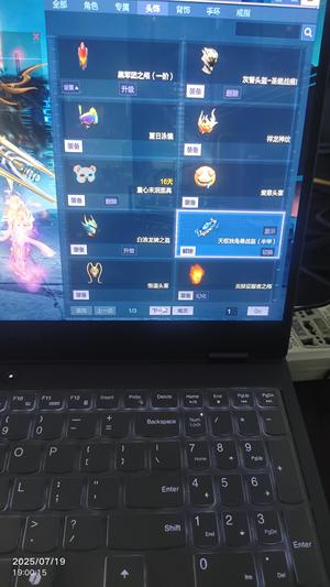 逆战逆战精品号