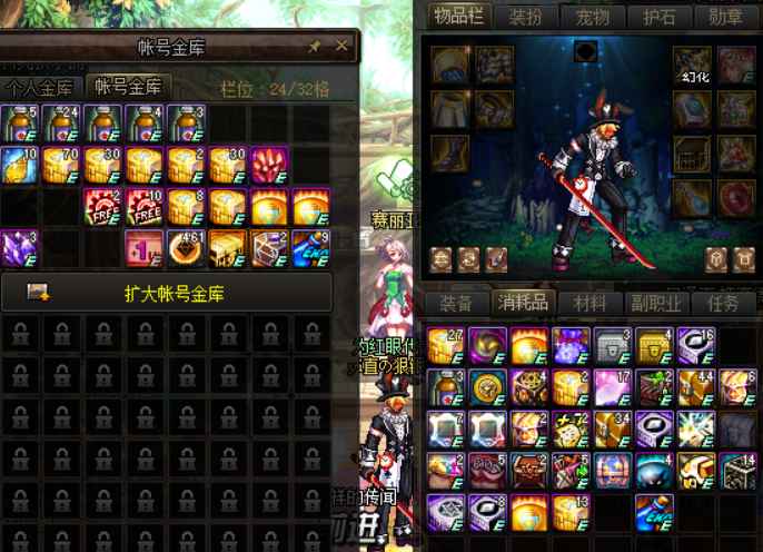 地下城与勇士（DNF）【100级狱血魔神】1Q6无***可更改***便宜出售