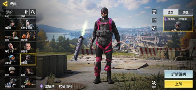 使命召唤手游（外服）便宜急出。