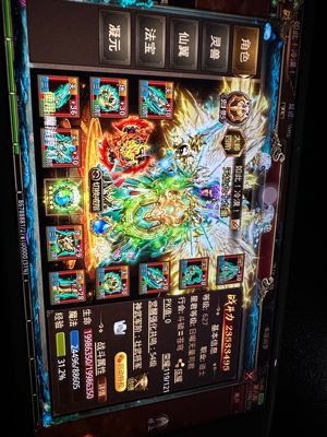 传奇世界手游【627级道士】没时间玩了，便宜出，机会难得