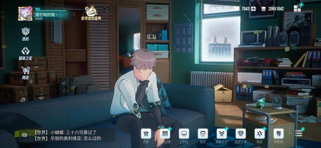 伊瑟【100级】顶练精氪号一速344肉速队齐全