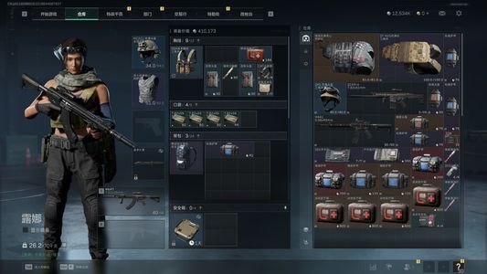 三角洲行动（Steam）【总资产19M 青铜】30级1200w