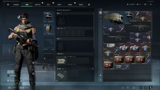 三角洲行动（Steam）【总资产18M 无段位】30级1300w有鲁鲁