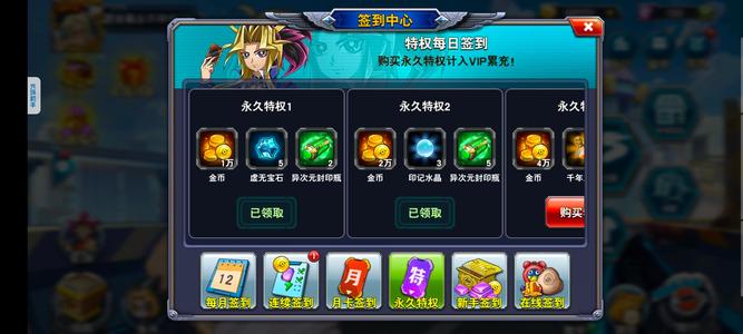 决斗之城双特贴贴三国打拳炎帝飞机大小马