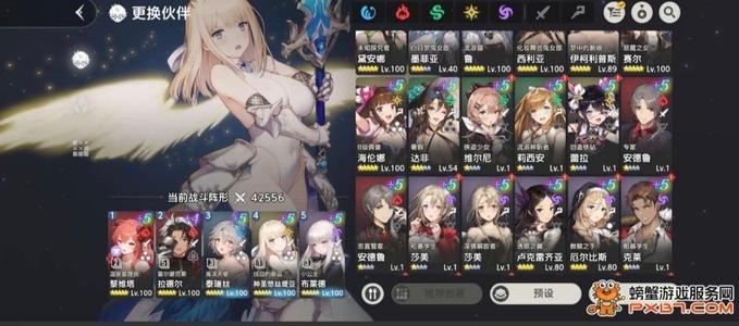 棕色尘埃2（外服）基本上都有，养老号