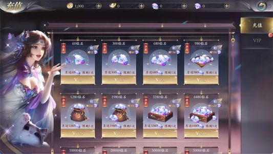 掌门江湖路【任意级】掌门江湖路 内置4.2折