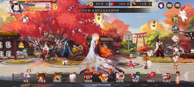 阴阳师很多sp,ssr,看上的拿走