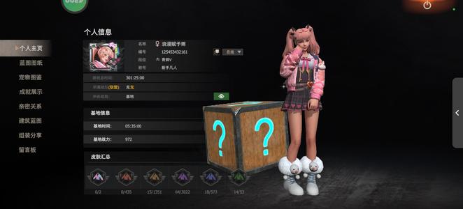 王牌战争：文明重启充了点不想玩了可当小号可商量