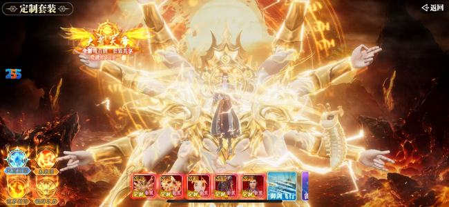 幻世九歌没时间玩 便宜出