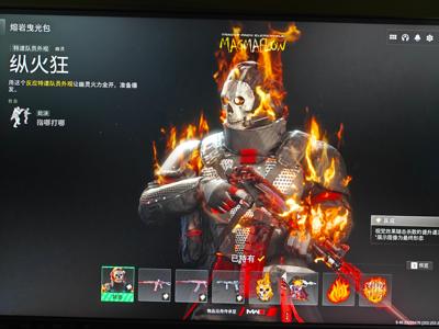使命召唤：现代战争II2022cod19steam本体账号