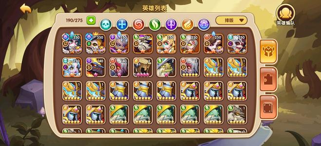 放置奇兵【123级】安卓官服2时空B威廉带队