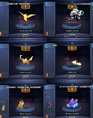 战就战战就战安卓极品老玩家账号