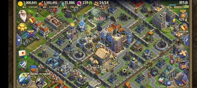 战争与文明核能武直号