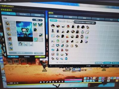 冒险岛（端游）3900万战力280级神射手