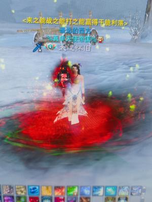 诛仙3（端游）【164级鬼道】密保邮箱都不能改交易猫买的号