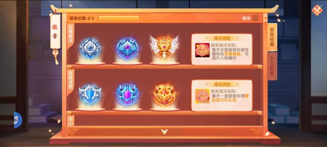 御剑红尘【98级】实充10万＋没时间玩卖了
