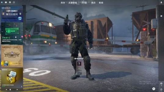 CSGOcsgo优先号