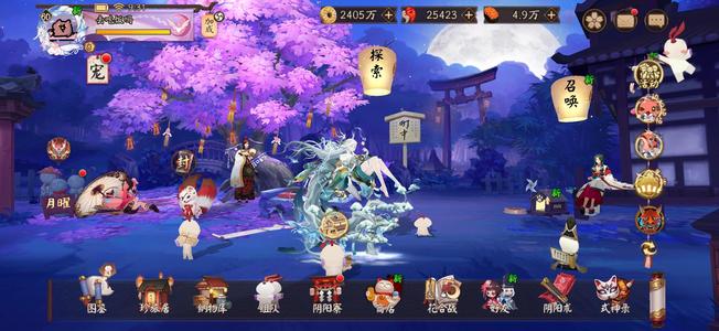 阴阳师2.5w勾玉，常用式神都有