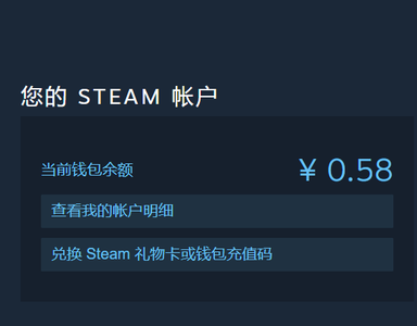 CSGOcsgo优先账号