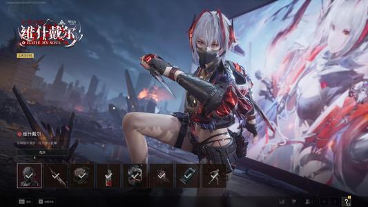 三角洲行动（Steam）【总资产53M 无段位】【纯绿手打】骇爪皮肤维什戴尔