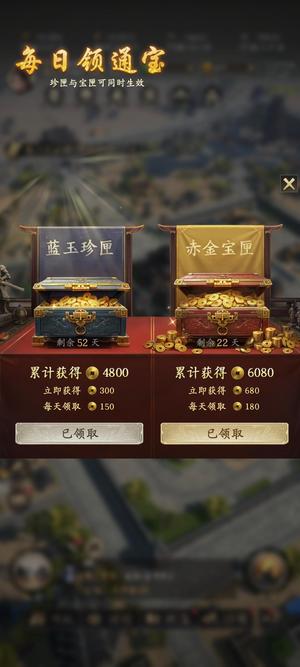 王于兴师新区张巡吕布