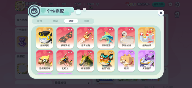 迷你世界包赔满级麒麟账号