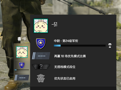 CSGOcs优先有初始