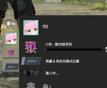 CSGOcs优先带初始小号