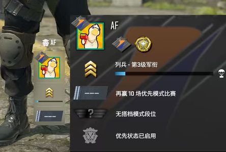CSGOcs带初始优先账号