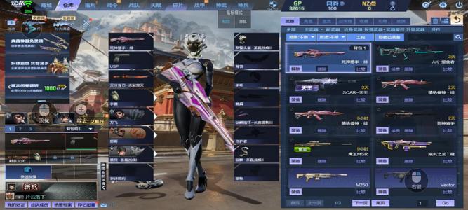 逆战【8级军衔新兵】刚建的号，有需要拿走嘿嘿