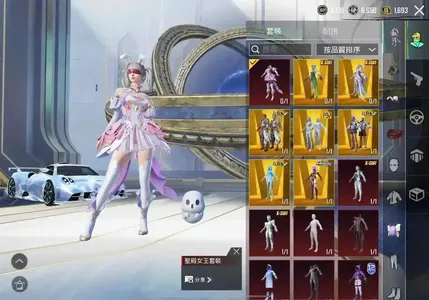 PUBG M（外服）不玩儿了图二咨询2