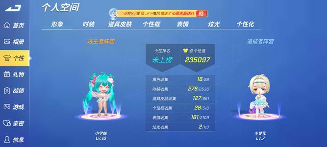 逃跑吧！少年逃跑吧！少年急出价格可议