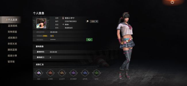 王牌战争：文明重启官单萌新服天赋号