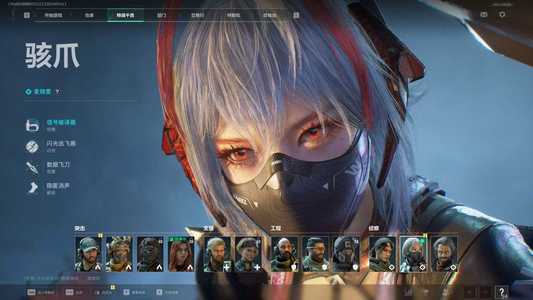 三角洲行动（Steam）【总资产78M 无段位】红皮骇爪34级纯币6500万