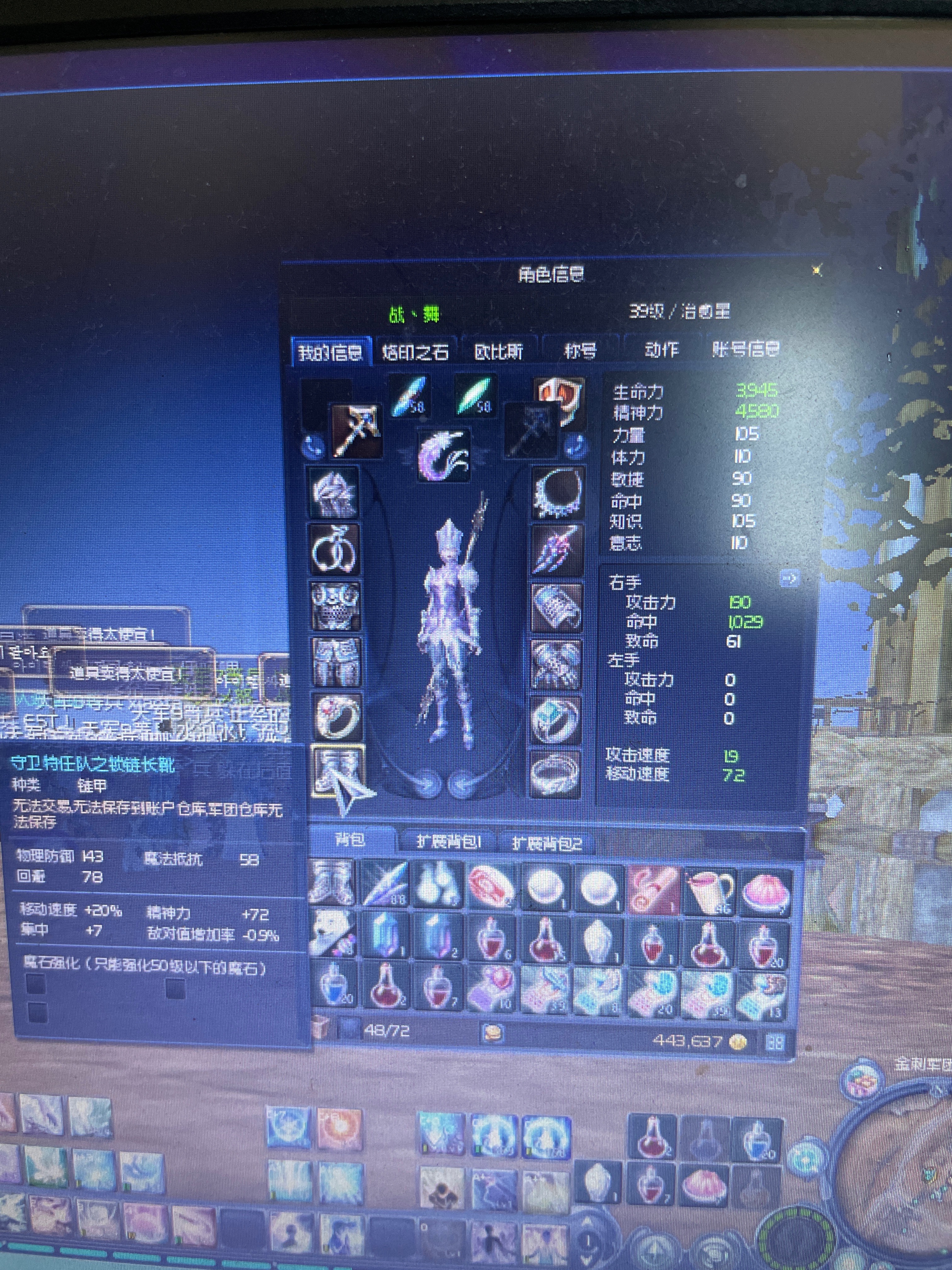 伟德bv1946官网-缅怀先烈守初心 文明祭扫育新人