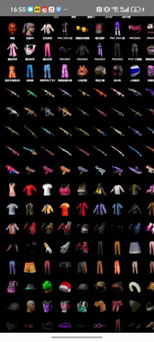 绝地求生（PUBG）二段号，准6级ace