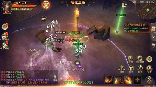 精灵盛典【25级】精灵盛典黎明（极速版1.9折起