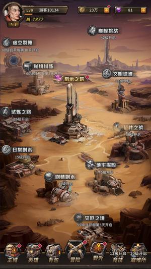 疯狂的阿尔法【40级】疯狂的阿尔法自助2.9折起