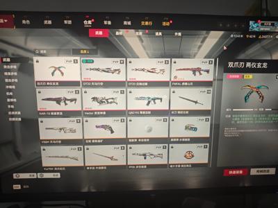 生死狙击2（端游）10000点券。