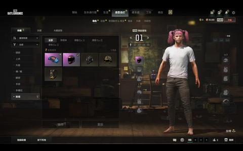 绝地求生（PUBG）双马尾绷带ak6w6bp改名卡